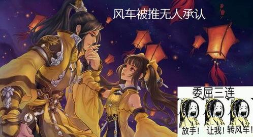 详细阅读:剑网三有瓜吃,揭秘江湖风云,探寻门派秘闻,尽享有瓜吃的欢乐时光 剑网三有瓜吃,揭秘江湖风云,探寻门派秘闻,尽享有瓜吃的欢乐时光