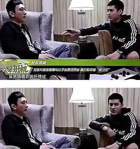 娱乐圈吃瓜辟谣,吃瓜辟谣,真相大揭秘!