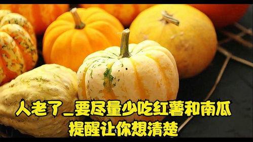 爆料吃瓜叫啥,揭秘爆料背后的故事