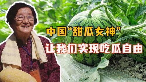 爆料吃瓜叫啥,揭秘爆料背后的故事